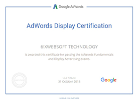 adwords-display-certification