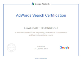 adwords-search-certification